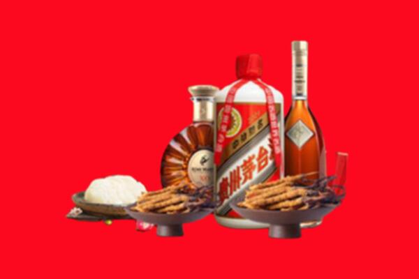 鄂托克旗烟酒回收礼品