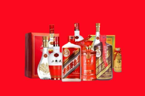 收购行情：鄂托克旗名酒回收值多少钱？