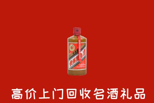 鄂托克旗回收陈酿茅台酒